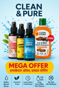 three air frehner but get car & boke wash shampoo free