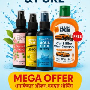 three air frehner but get car & boke wash shampoo free