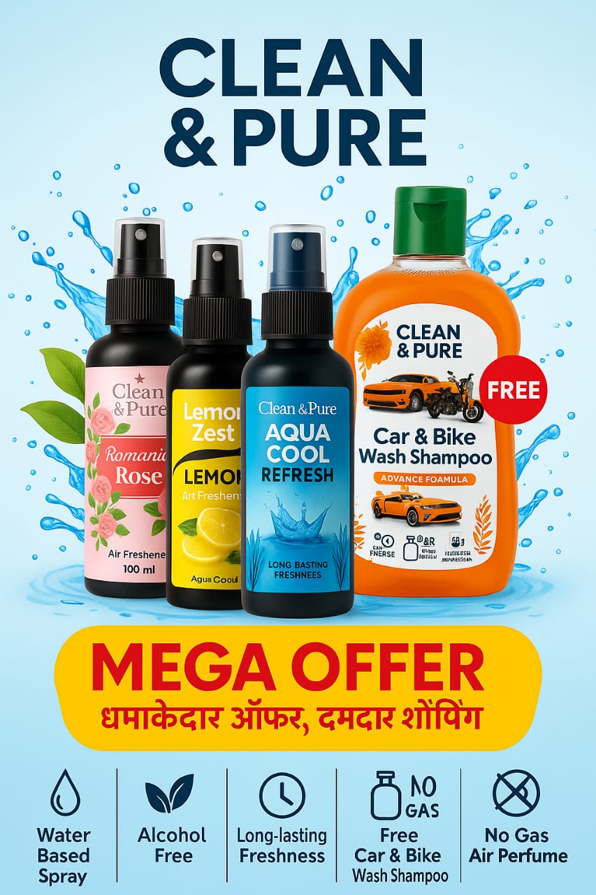 three air frehner but get car & boke wash shampoo free